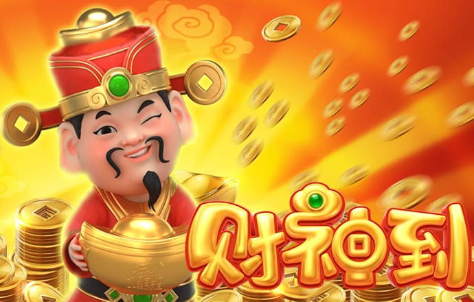 龙珠体育官网入口