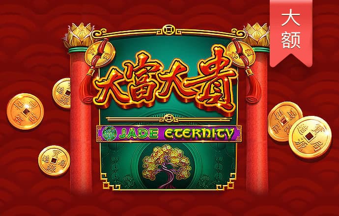 九州体育app下载
