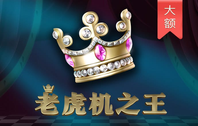新澳门游戏网站入口app