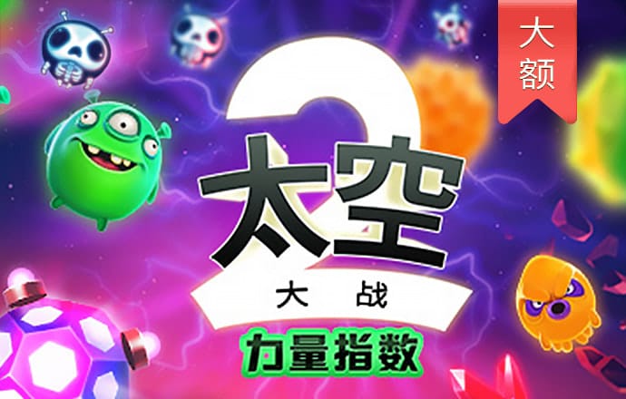 c7娱乐平台怎么退款