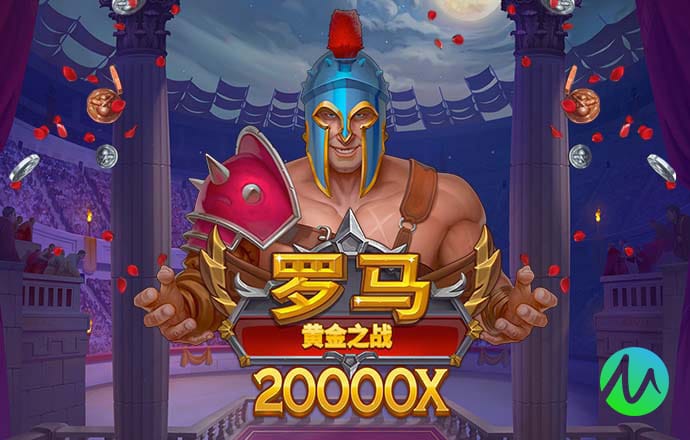 宝威体育网址是什么