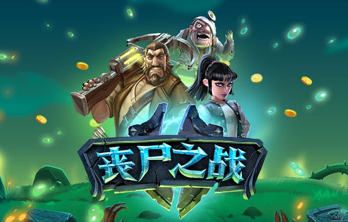 云顶国际yd8888