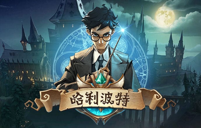8087金沙娱场城官网亡灵