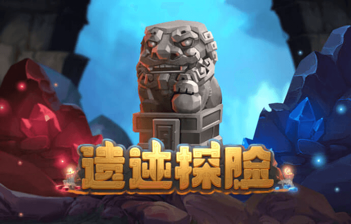 九游会J9