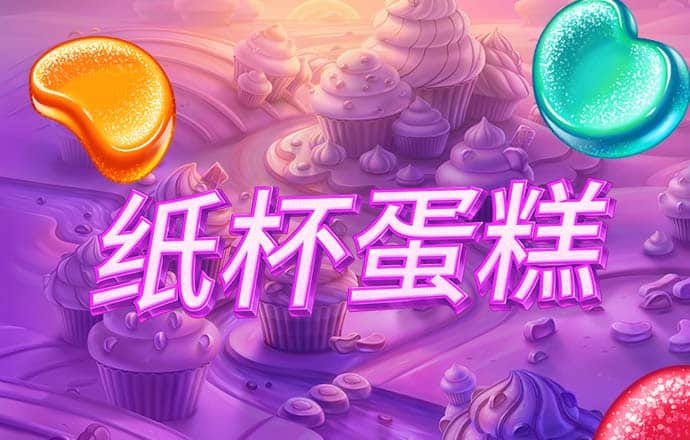 大发657cc正版下载方法