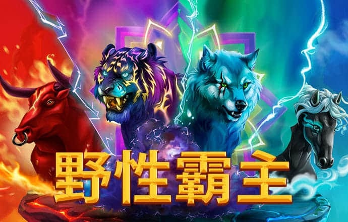 亿兆体育最新下载