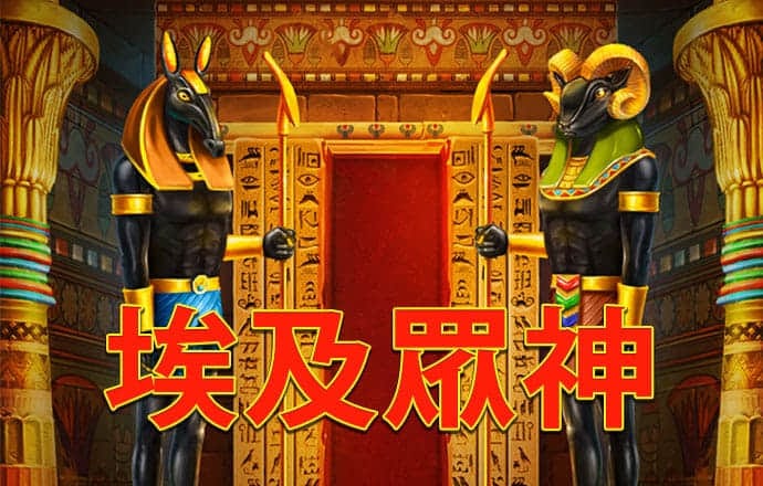 竞速体育app官网下载