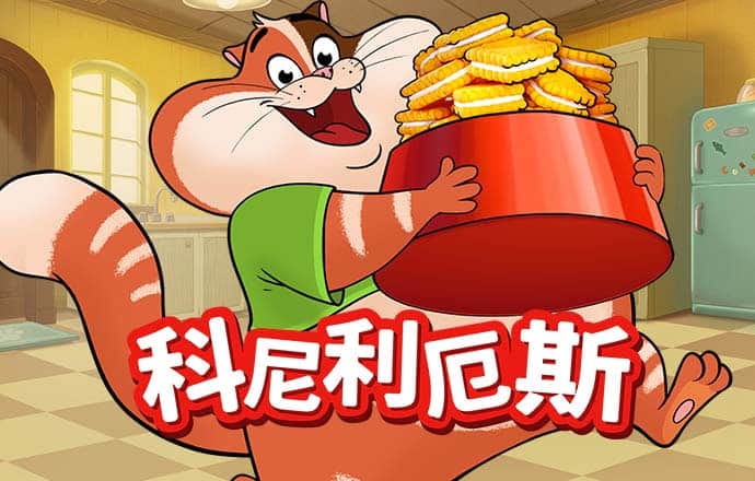 66m一66成长模式威九国际网站入口