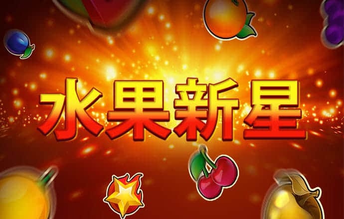 betway体育亚洲官网