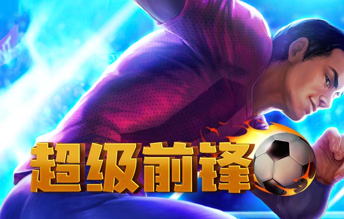 2024白菜网注册领取体验金
