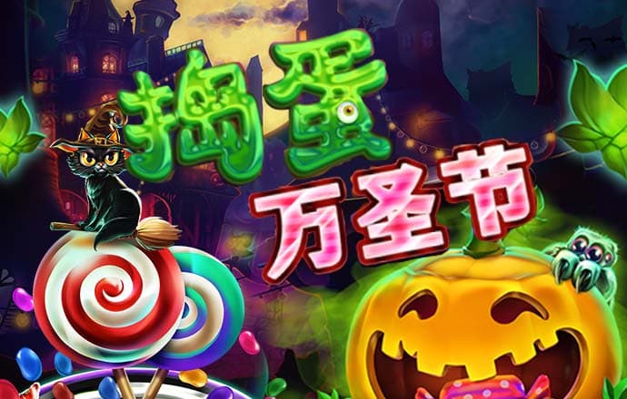 78mapp威九国际最新版手机版