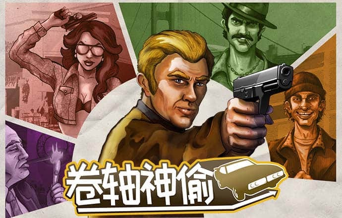 196体育安卓版下载