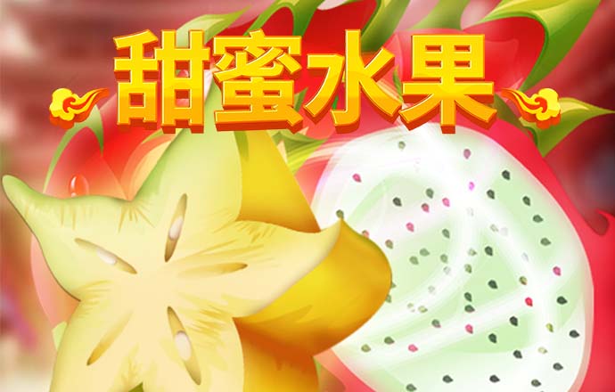 pg模拟器免费版网址截图1