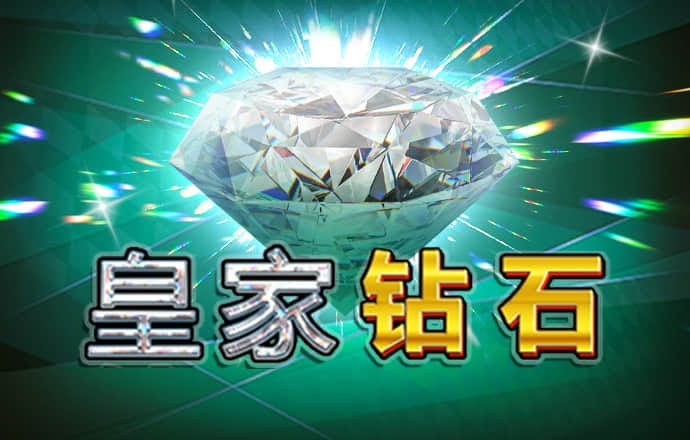 爱赢体育官网网页版入口截图2