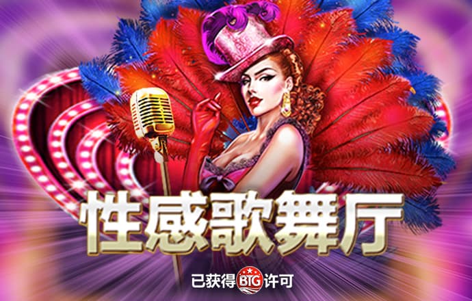 牛宝体育官方app下载