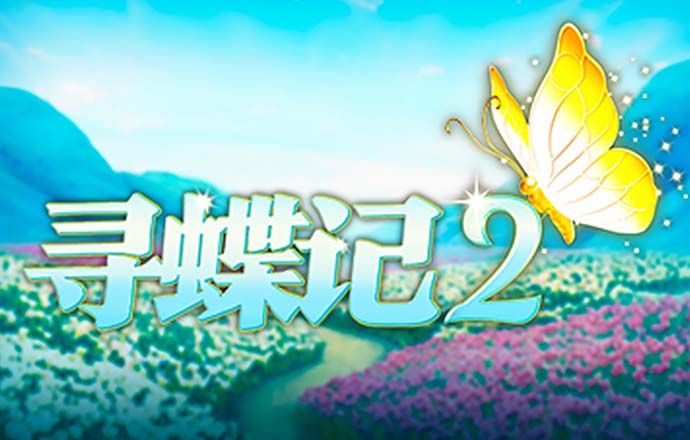 乐博体育官网app下载