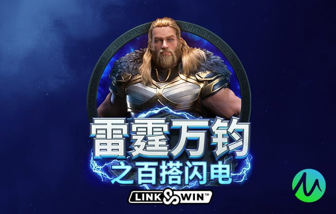 必发体育平台下载