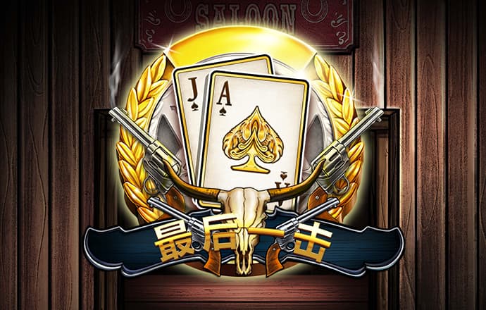 944cc天下彩网免费入口3截图1