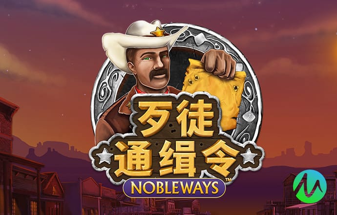 58彩票手机安卓版下载