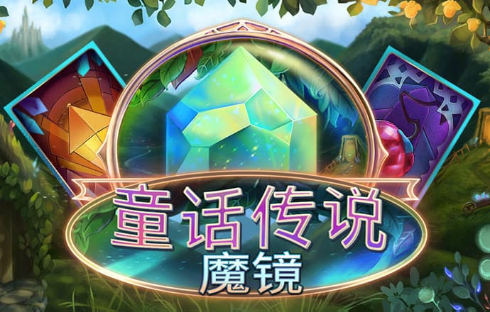 新澳资料大全正版2024