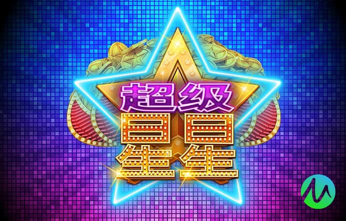 必赢体育app官网下载
