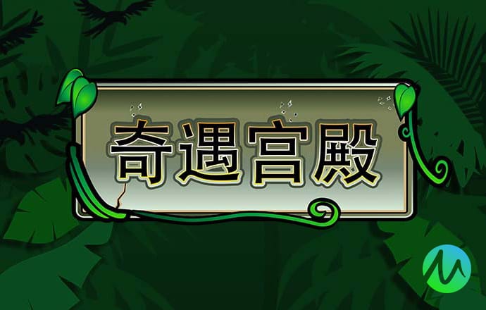 bob半岛平台官网