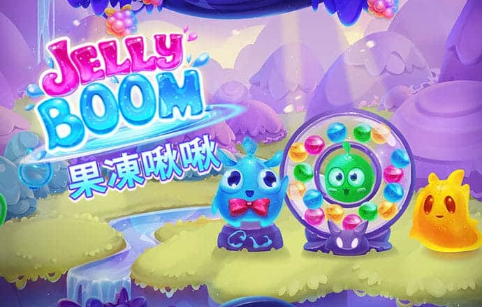 好运彩票app官方版