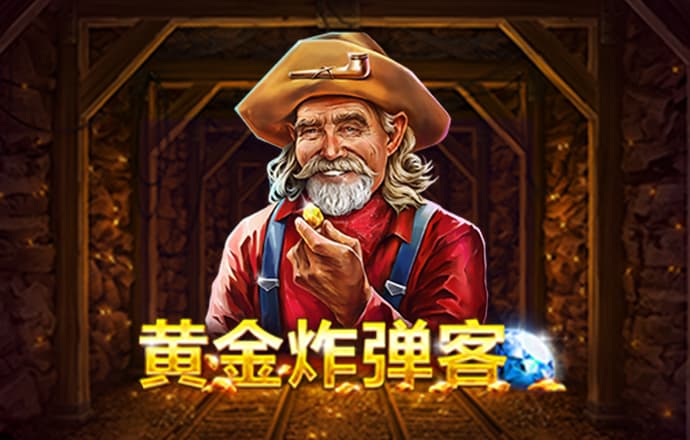 宝博体育官网入口网站