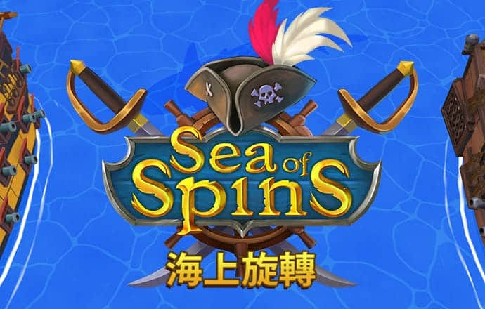 精彩网官网下载安装手机版