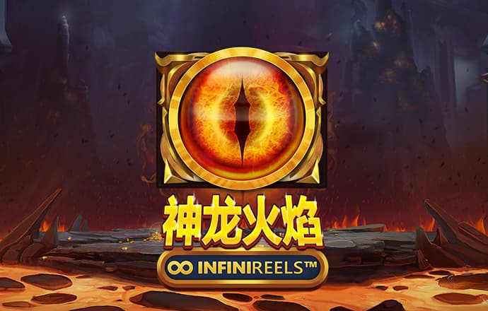 专门研究2121非凡体育app