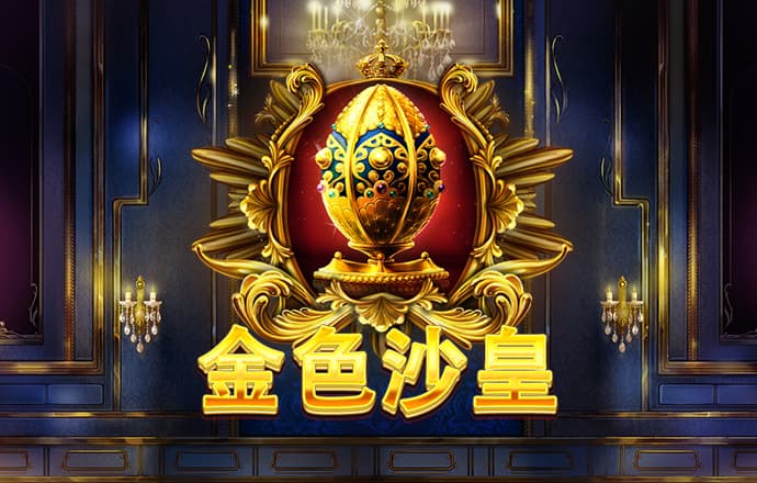 bob体育app官方下载