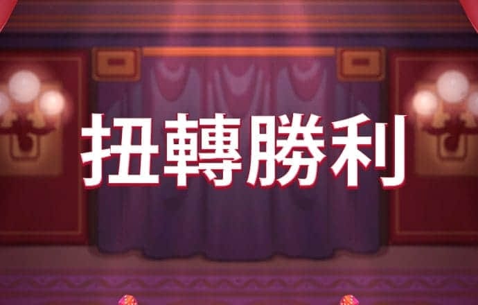 爱博体育官网登录入口截图1