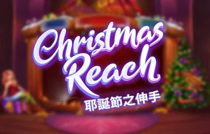 打开澳门网站