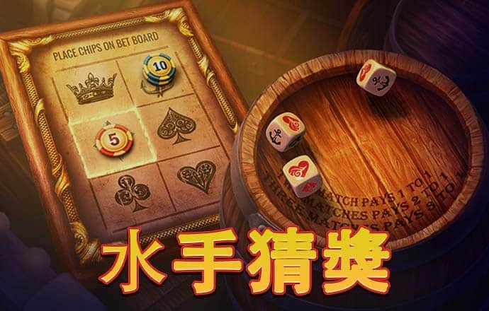 jinnianhui金年会
