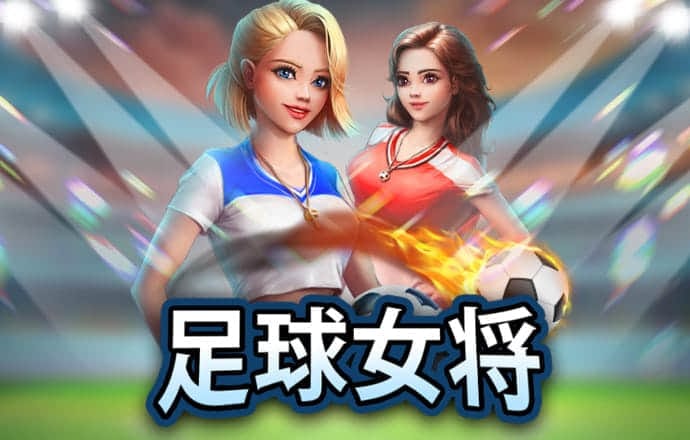 美高梅购彩官方网站下载