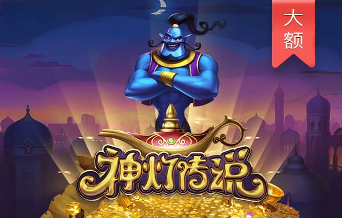 万博体育app官方下载
