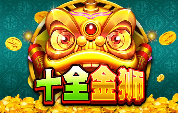 彩票注册送38绿色版下载
