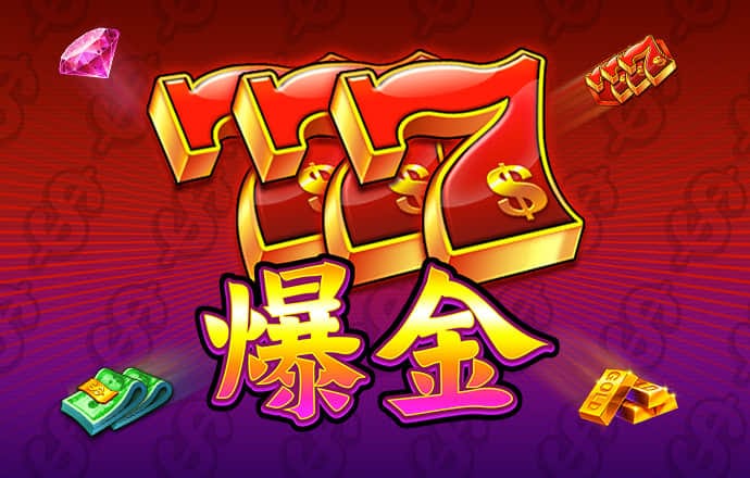 南宫娱乐