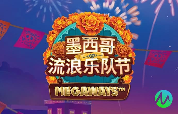 雷火电竞平台官网app下载