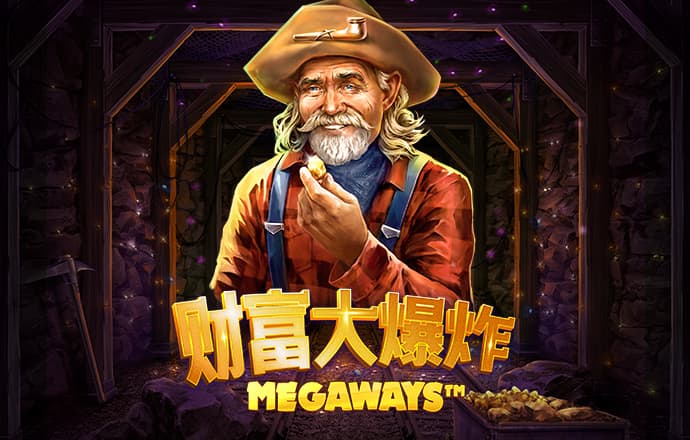 欧博游戏官网入口手机版