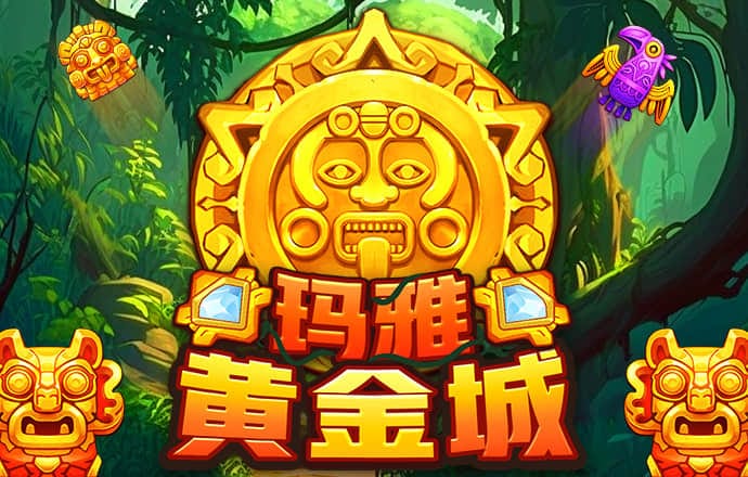 YY易游体育app下载截图4